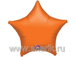 1204-0048  /  19"  Orange