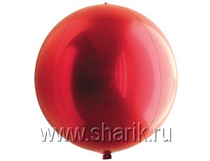1209-0017  3D  / 7"  Red