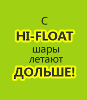 hi-float -      