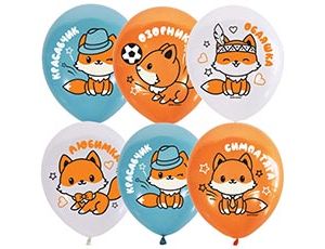 1103-3117 М 12"/30см Лисята мальчики