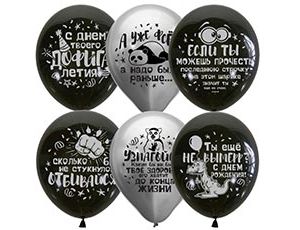 1103-3120 М 12"/30см Black&Silver СДР Оскорбит