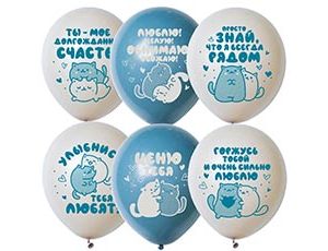 1103-3123 М 12"/30см Ламур