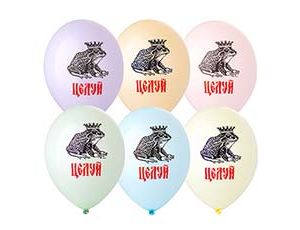 1103-3264 Шар с рис 14" Царевна Лягушка Целуй! 2цв