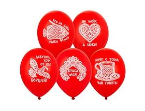 1103-3268 Шар с рис 14" Русский стиль Краса Моя