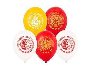 1103-3273 Шар с рисунком 14" Широкая Масленица