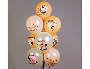 1103-3329 БК Шар 12" 1ст. 2цв. С ДР Лапочка!