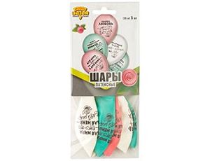 1111-1001 Набор шаров рис Для Мамы 36см 5шт