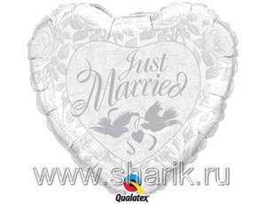 1202-1232  18" Just Married Pearl White Silver 