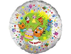 1202-2828 Ф 18" Три кота серебро/FM