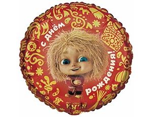 1202-4055 К 18" РУС ДР Кузя