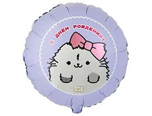 1202-4136 К 18" РУС ДР ПушМяу Кошка серая