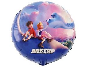 1202-4186 К 18" РУС Доктор Динозавров Облака