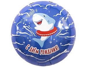 1202-4195 Р 18" РУС С ДР Акула