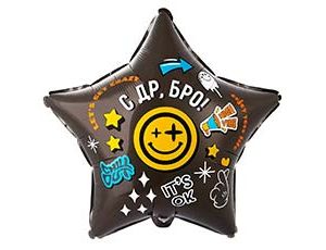 1202-4203 К 18" РУС С ДР БРО