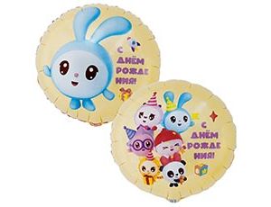 1202-4244 К 18" РУС ДР Малышарики