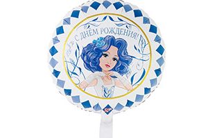 1202-4283 К 18" РУС ДР Мальвина