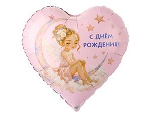 1202-4308 К 18" РУС С ДР Лунная фея