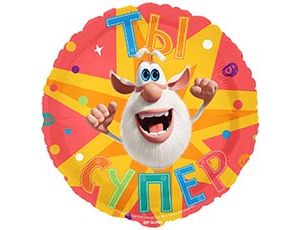 1202-4418 К 18" РУС ТЫ СУПЕР Буба