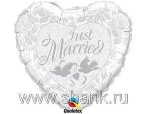 1203-0364 П 36" Just Married Pearl White Silver Уп