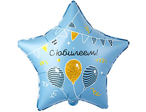 1203-0829 К 32" РУС С ЮБИЛЕЕМ гирлянды шары