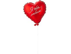 1206-1752 К М/ФИГУРА ЯТЛ Сердце красное