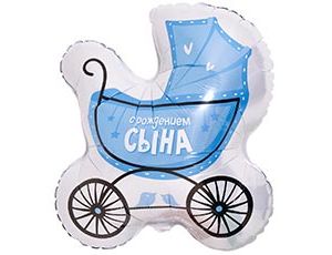 1207-6693 Р ФИГУРА С РОЖДЕНИЕМ СЫНА Коляска