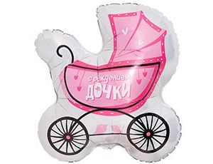 1207-6694 Р ФИГУРА С РОЖДЕНИЕМ ДОЧКИ Коляска