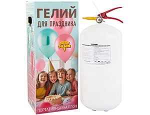 1301-0656 Гелий в портативном баллоне