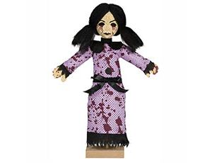 1501-5491 Фигура на подст HWN Страшная 29см/А