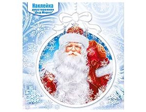 1501-6406 Наклейка двусторон Дед Мороз 15х16см