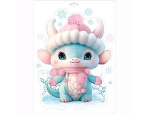 1501-6796 Наклейка Дракончик малыш 24х33см