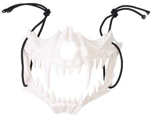 1501-6890 Полумаска Оскал Тигра пластик белая/G