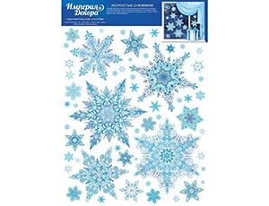 1501-7090 Наклейка Снежинки искристые 47х33см