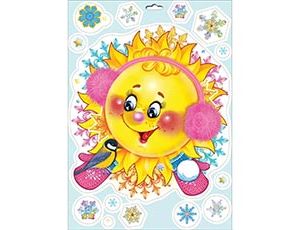 1501-7096 Наклейка Солнце зимнее 33х24см
