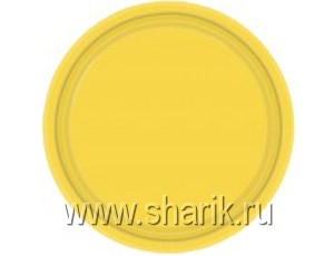 1502-1104  Yellow Sunshine 17 8/A
