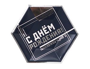 1502-4513 Тарелка фигур С ДР Мужской Стиль 23см6шт