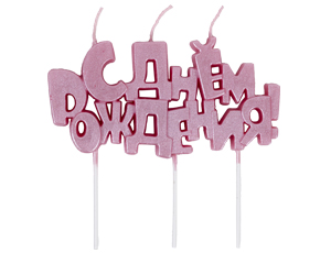 1502-6674 Свеча на пиках С ДР розовый перламутр