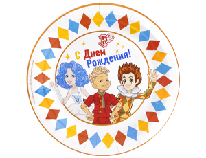 1502-6845 Тарелка С ДР Буратино в компании 17см6шт