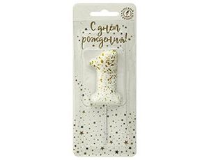1502-6896 Свеча-цифра "1" Белые брызги 5,6см