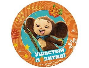 1502-6931 Набор бум тарелок Чебурашка 2 18см 6шт