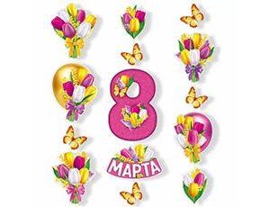 1505-2505 Гирлянда С 8 МАРТА 1,5м