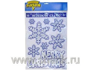 1507-0216 Наклейка на окно Снежинка 8шт/G
