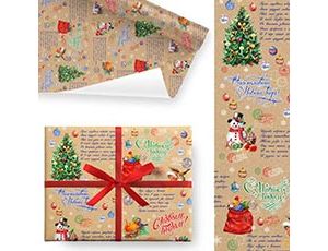 1509-1578 Бумага Крафт Елочные игрушки 100х70см