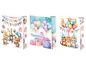 1509-2025 Пакет бум Подарки акварель 18х23см