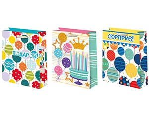 1509-2260 Пакет бум СЮРПРИЗ шарики 18х23см