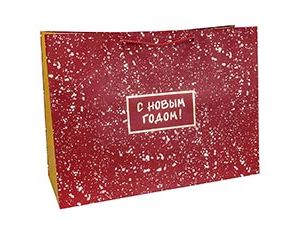 1509-2362 Пакет бум НГ Брызги 55х40см