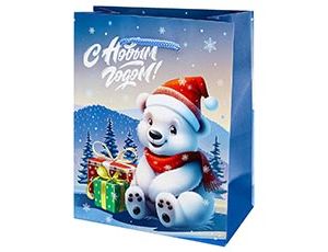 1509-2541 Пакет бум НГ Белый Медвежонок 12х15см
