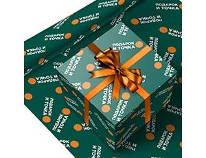 1509-2629 Бумага упак ПОДАРОК И ТОЧКА 100х70см