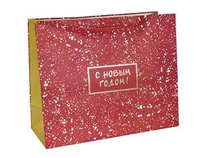 1509-2682 Пакет бум НГ Брызги 32х26см