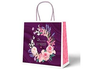 1509-2948 Пакет бум САМОЙ ЛУЧШЕЙ! 54х44см